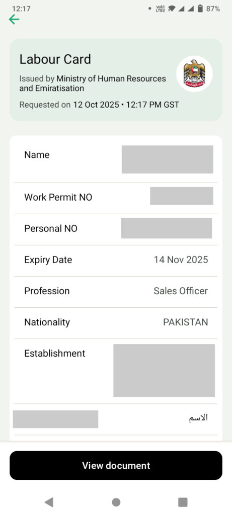 UAE Labour Card | Check Status, Download, & Renewal Guide 9 print labour card