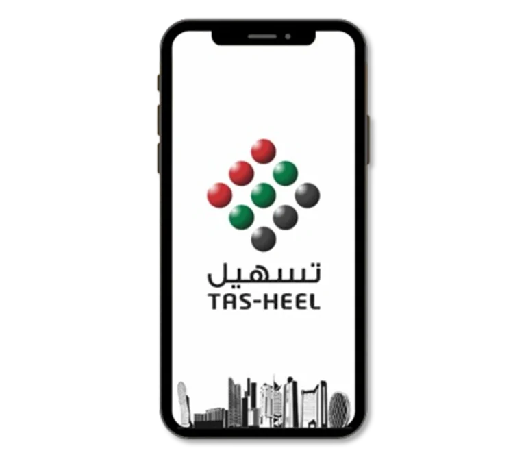 UAE Labour Card | Check Status, Download, & Renewal Guide 4 Tasheel Service Centers