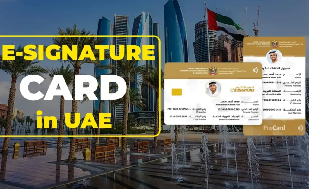 e-signature-card-uae